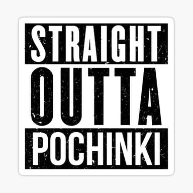 Straight Outta Pochinki